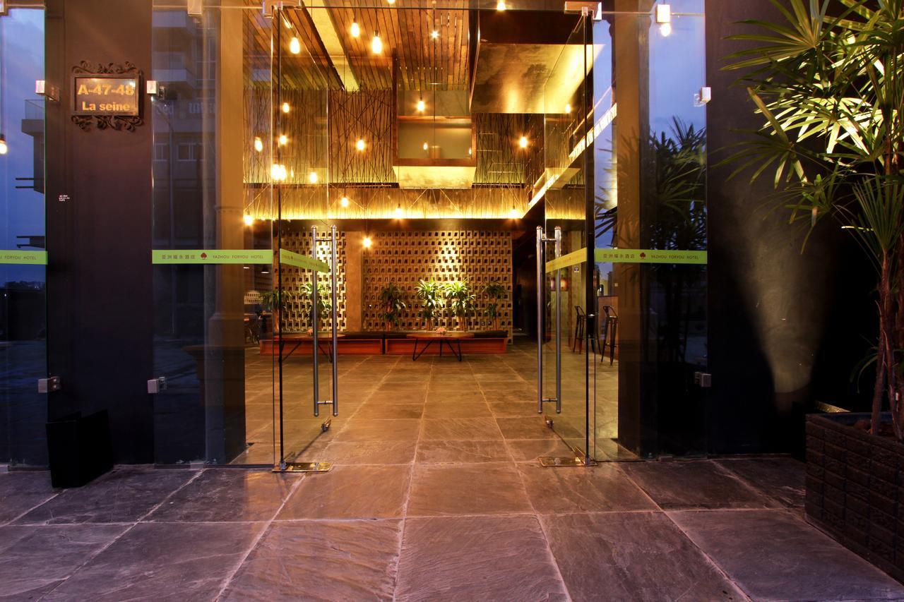 Yazhou Foryou Hotel Phnom Penh Exterior photo
